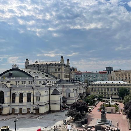 Amazing Opera View Kyiv Exterior foto